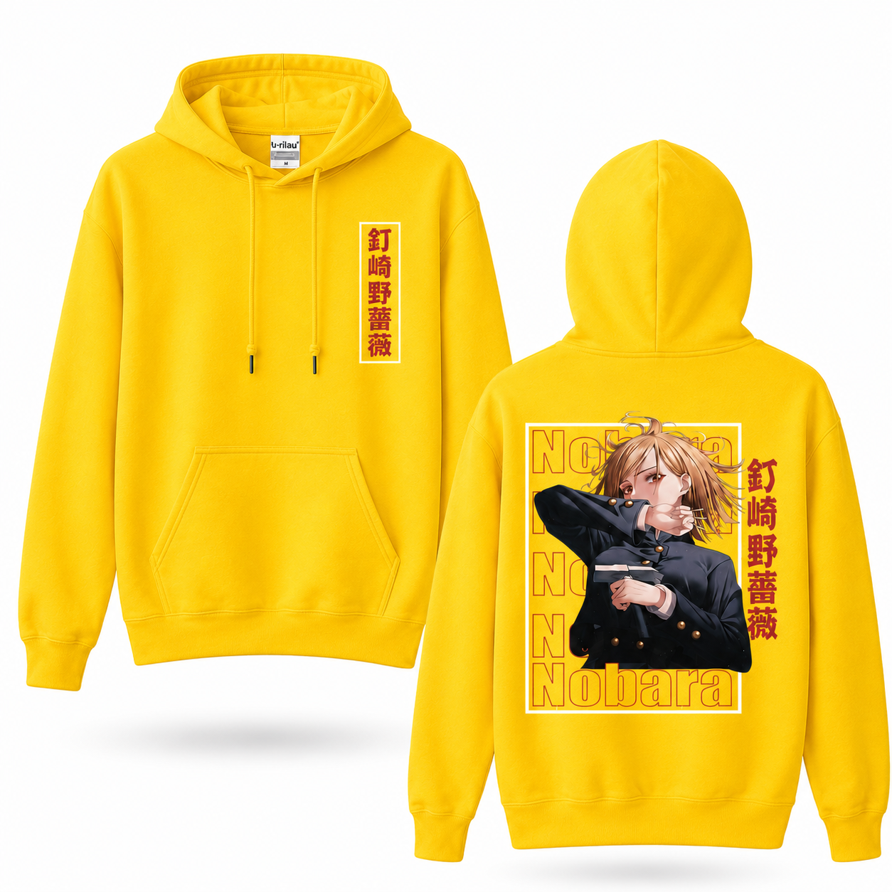 Oversized Streetwear Graphic Hoodie – Echo Text Portrait Print