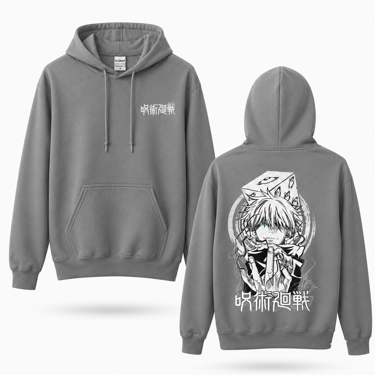 Oversized Streetwear Graphic Hoodie – Mystic Eyes Cube Sketch Print