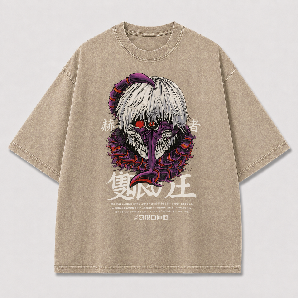 Oversized Twin-Skull Demon Graphic Tee – Dark Horror Streetwear Shirt