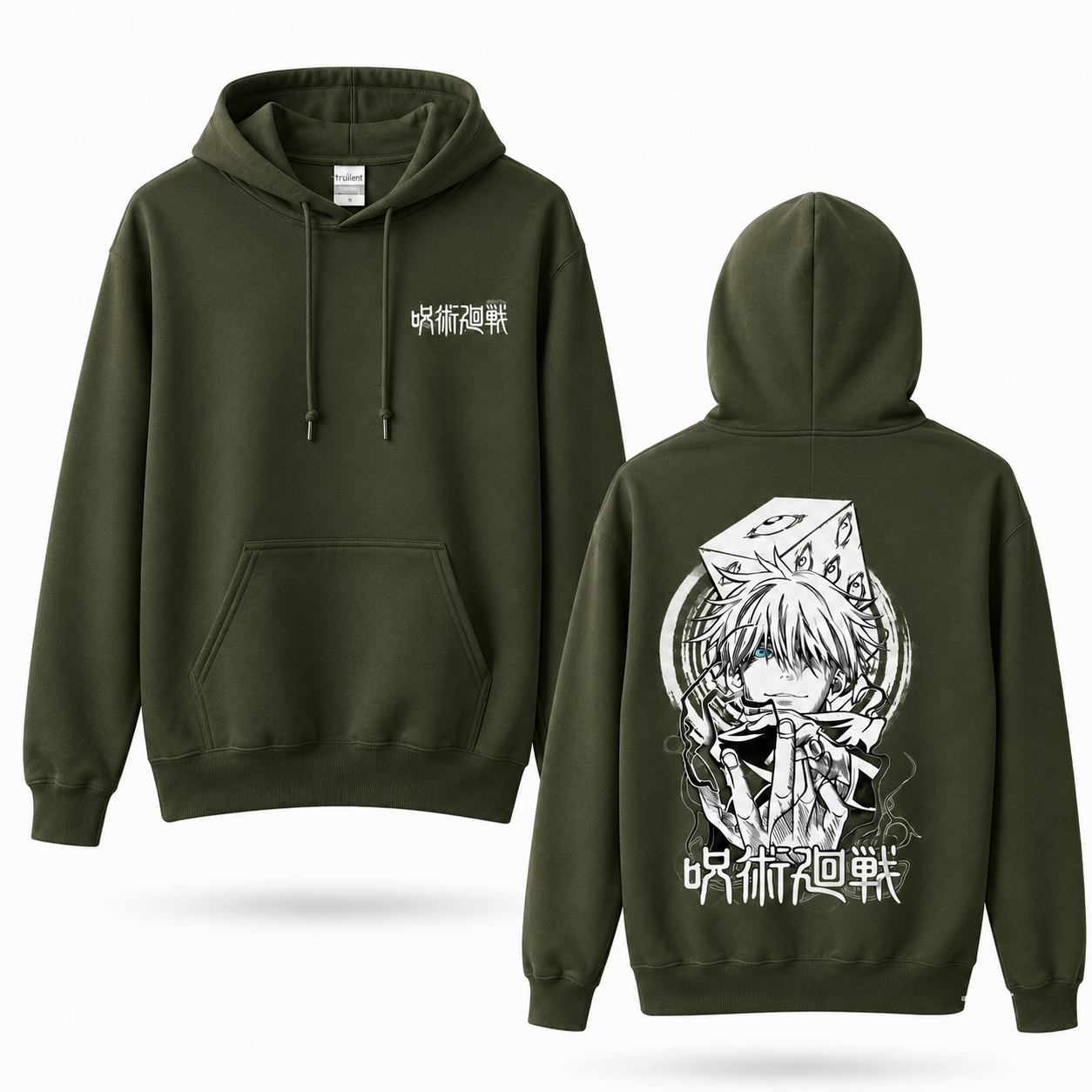 Oversized Streetwear Graphic Hoodie – Mystic Eyes Cube Sketch Print