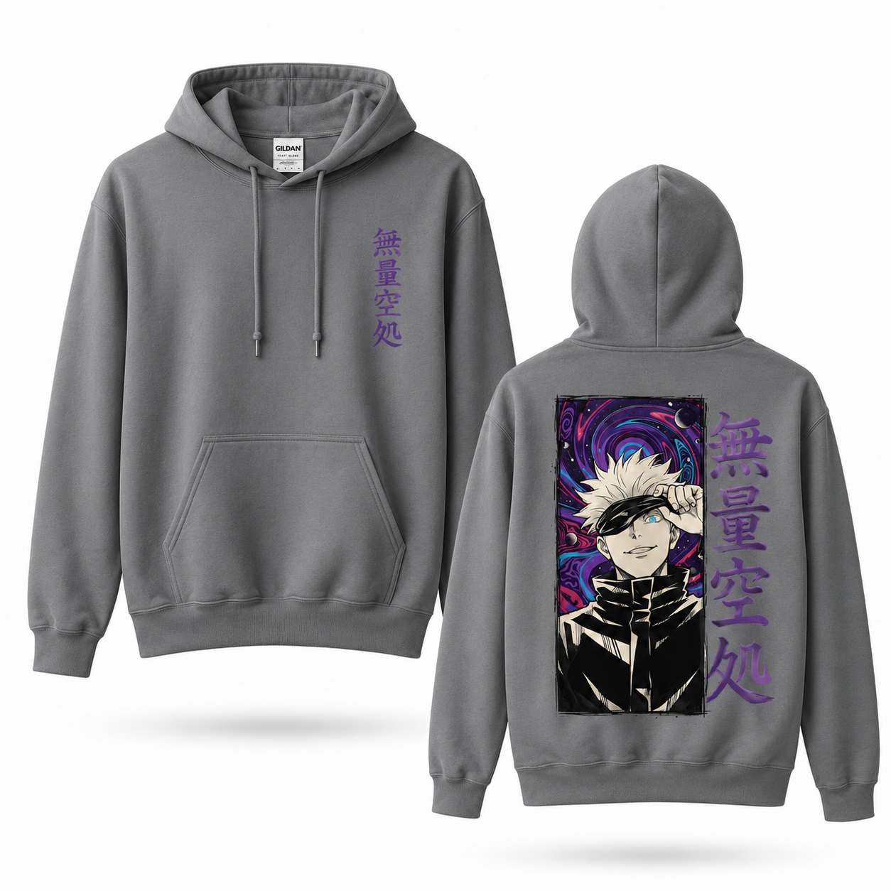 Oversized Streetwear Graphic Hoodie – Cosmic Portal Portrait Print