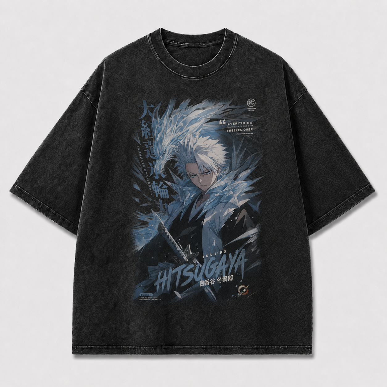 Oversized Streetwear Graphic Tee – Ice Dragon Quote Poster Print