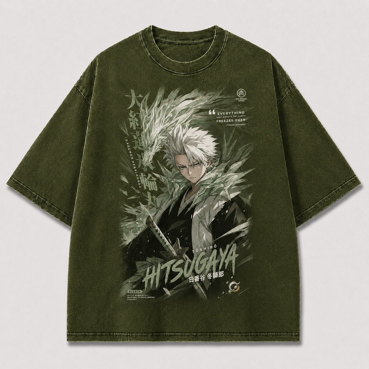 Oversized Streetwear Graphic Tee – Ice Dragon Quote Poster Print