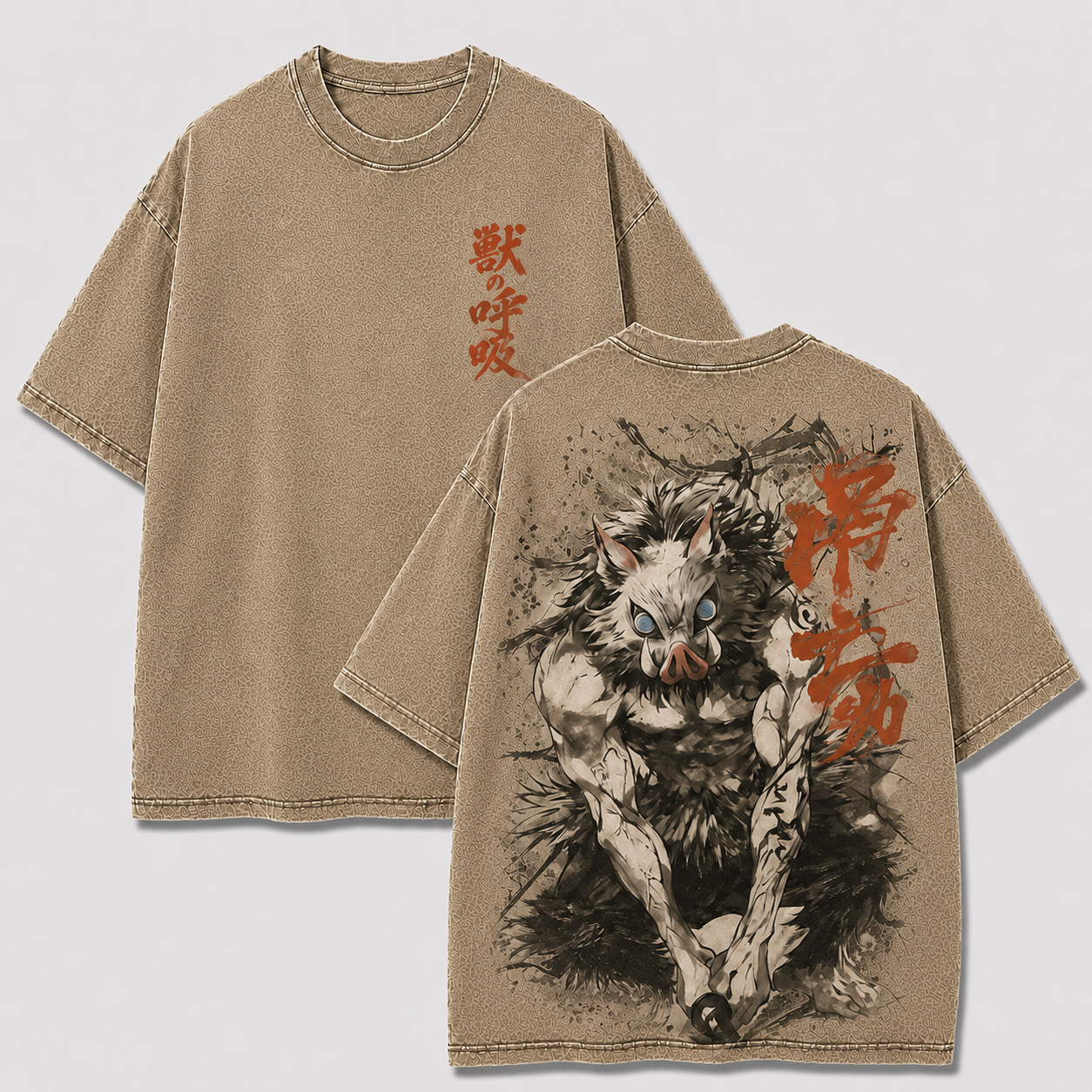 Boar Mask Beast Warrior Vintage Washed Graphic Tee