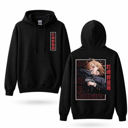 Oversized Streetwear Graphic Hoodie – Echo Text Portrait Print
