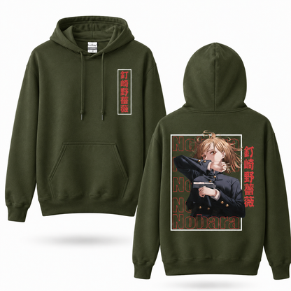 Oversized Streetwear Graphic Hoodie – Echo Text Portrait Print