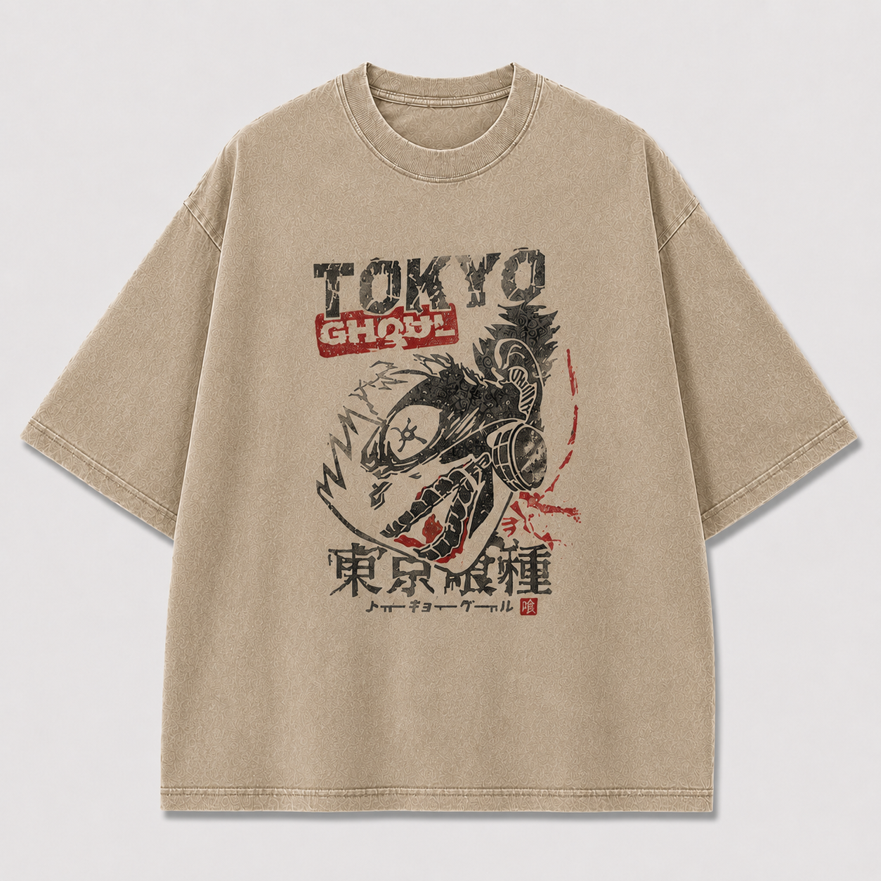 Oversized Monster Skull Graffiti Graphic Tee – Vintage Distressed Streetwear Shirt