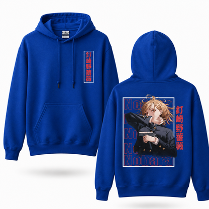 Oversized Streetwear Graphic Hoodie – Echo Text Portrait Print