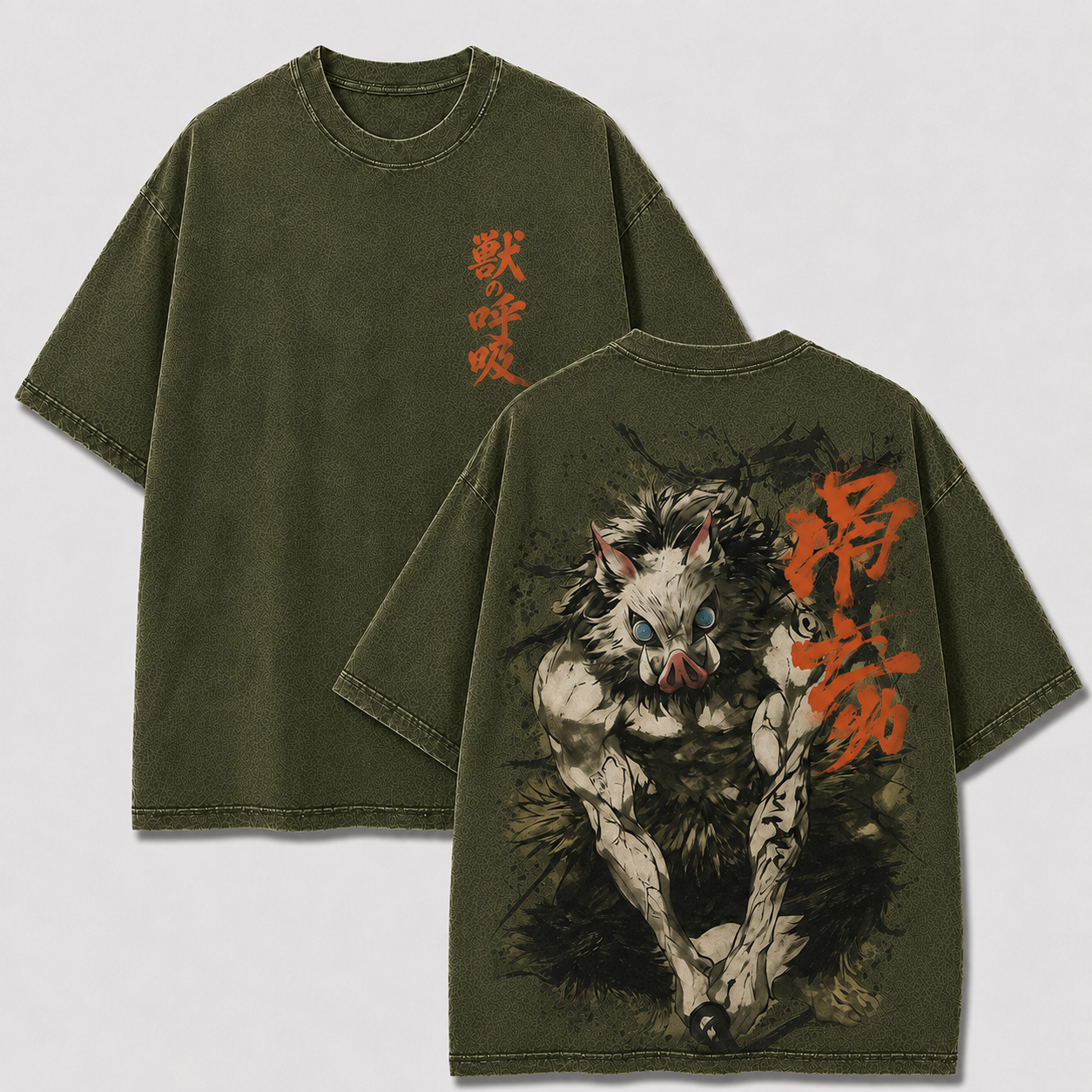 Boar Mask Beast Warrior Vintage Washed Graphic Tee