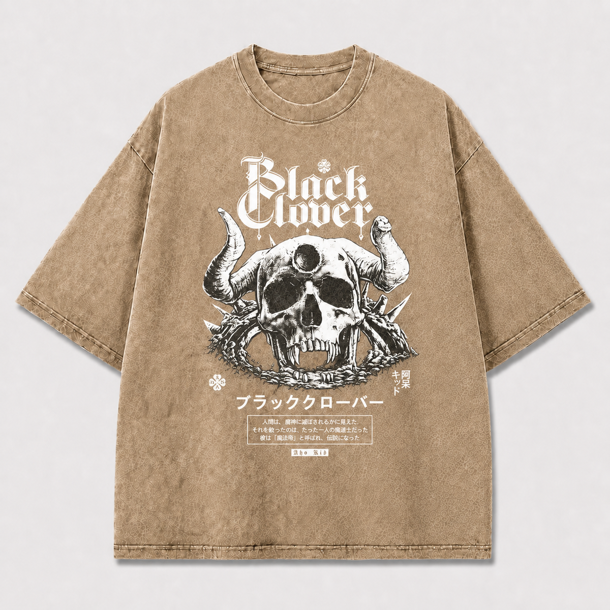 High-contrast Horned Skull Emblem with Gothic Oversized Graphic Tee