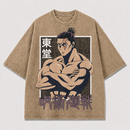 Martial Strength Graphic Tee