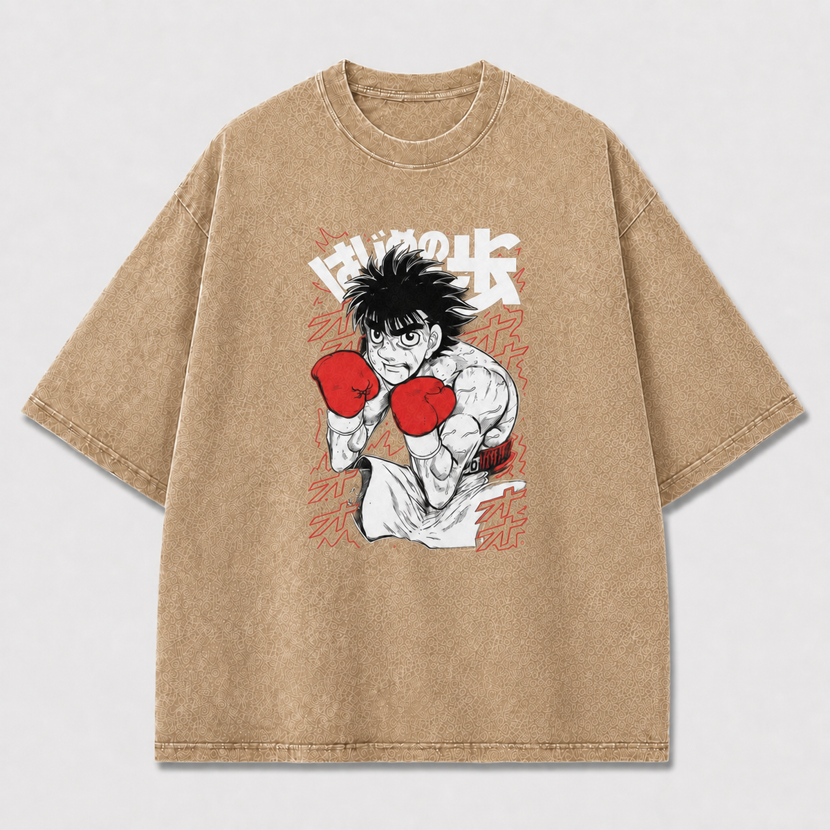 And Determined Young Boxer Portrait with Raised Oversized Graphic Tee