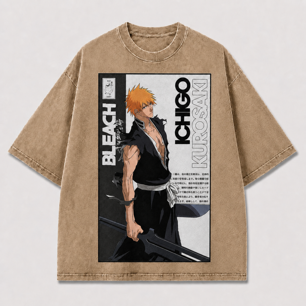 Monochrome Swordsman Poster Tee