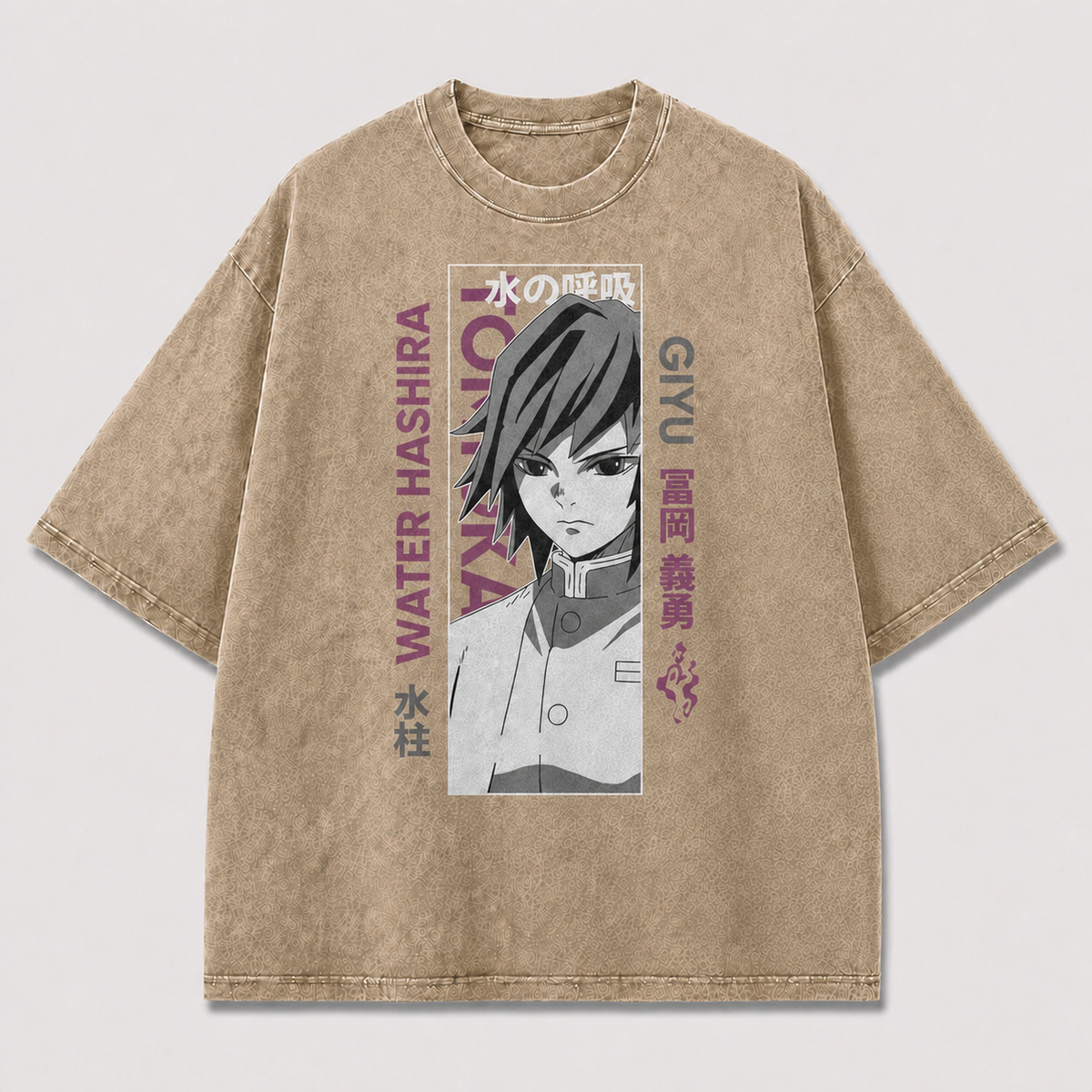 Water Swordsman Graphic Tee