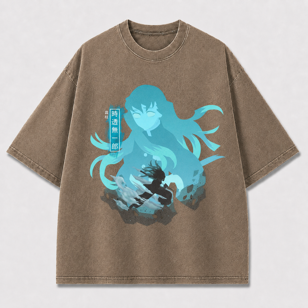 Turquoise Spirit Silhouette Graphic Tee