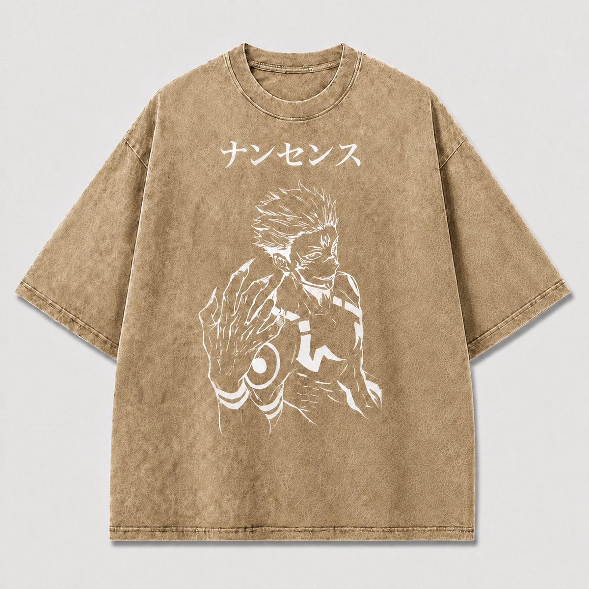 Shadow Fighter Graphic Tee