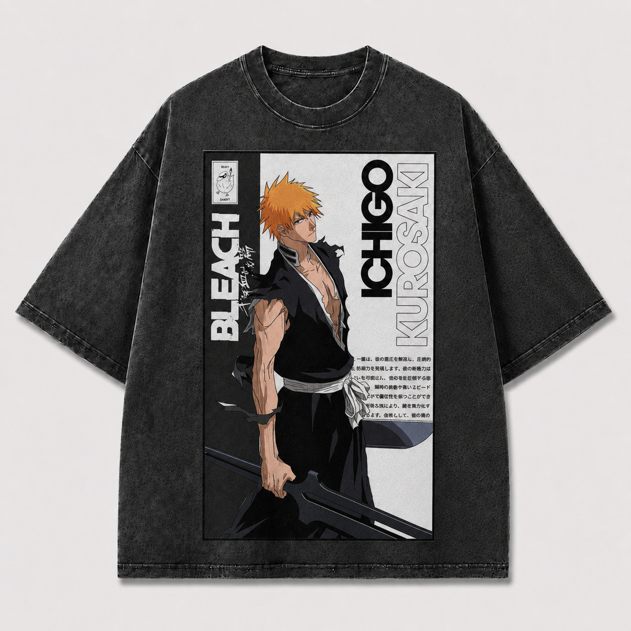 Monochrome Swordsman Poster Tee
