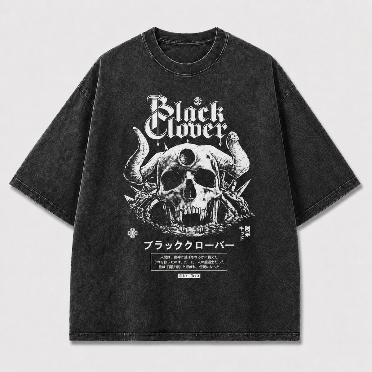 High-contrast Horned Skull Emblem with Gothic Oversized Graphic Tee