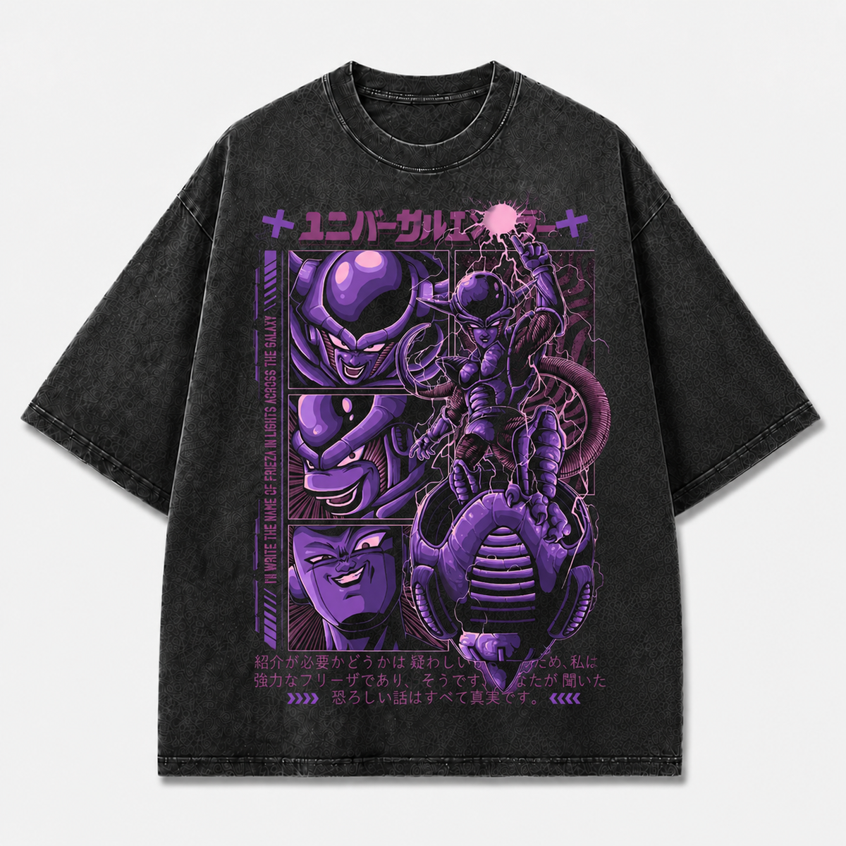 Purple Galactic Manga Villain Graphic Tee