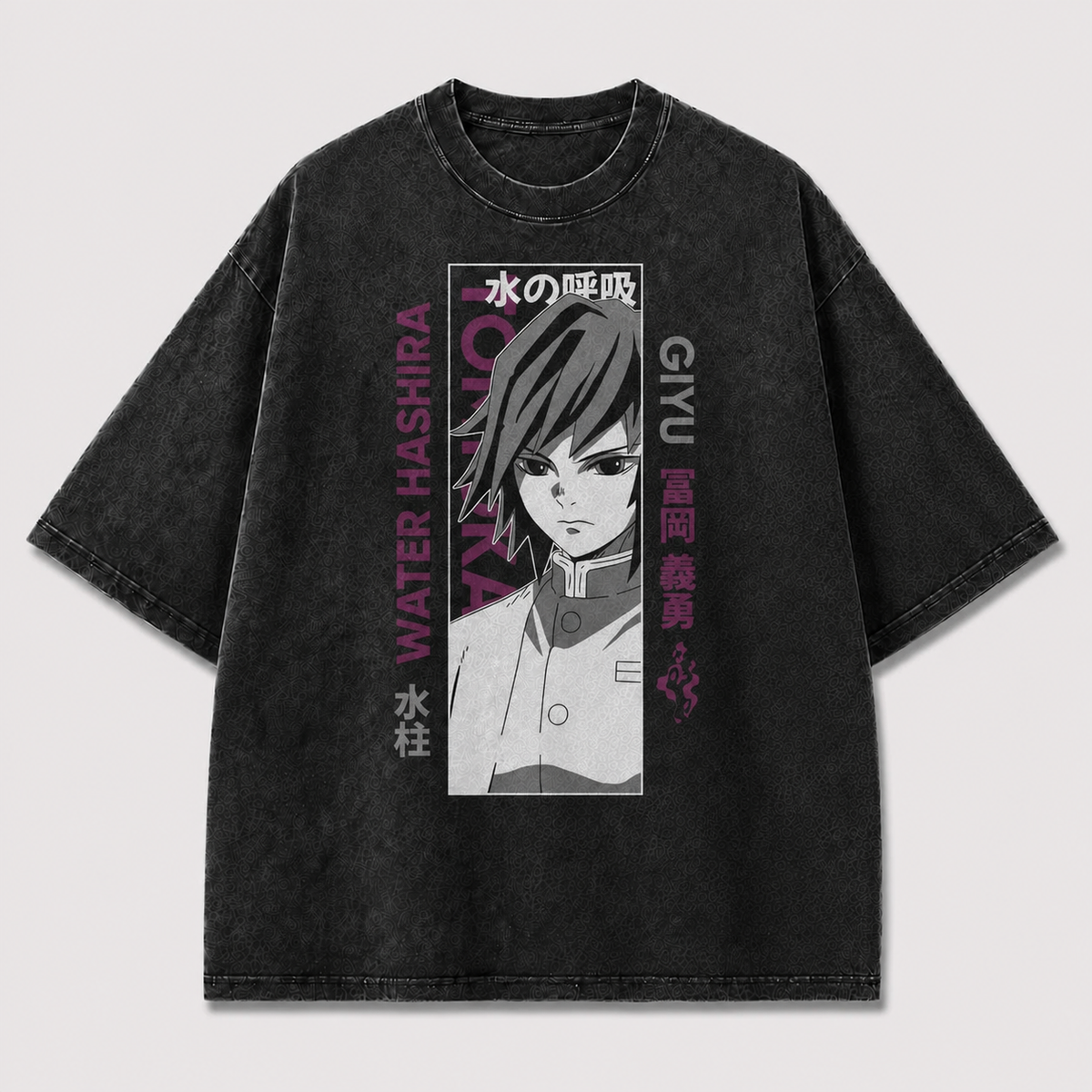 Water Swordsman Graphic Tee