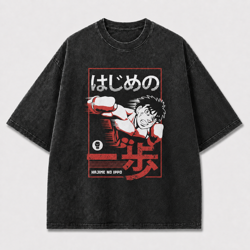 And Action Portrait of a Determined Young Oversized Graphic Tee