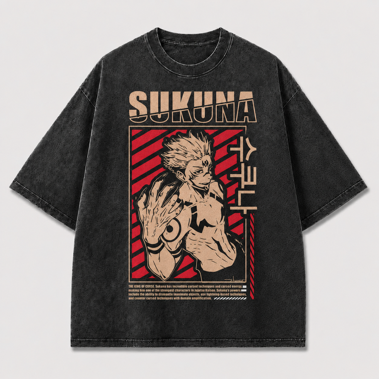 Tattooed Demon King Portrait Tee