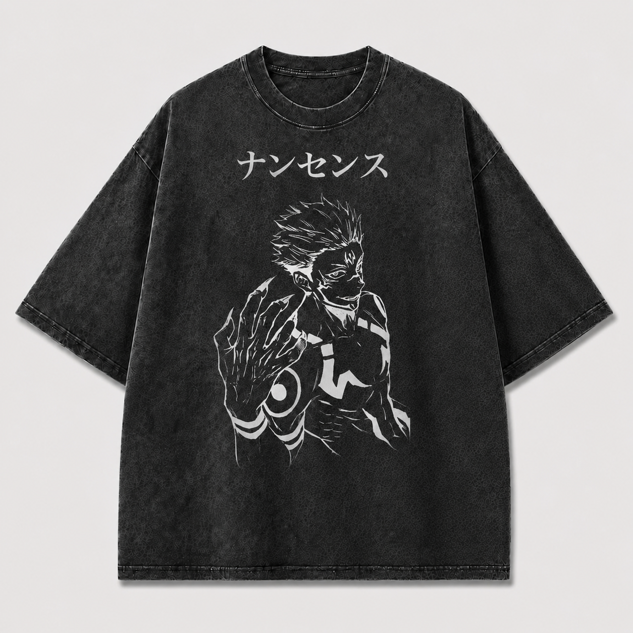 Shadow Fighter Graphic Tee