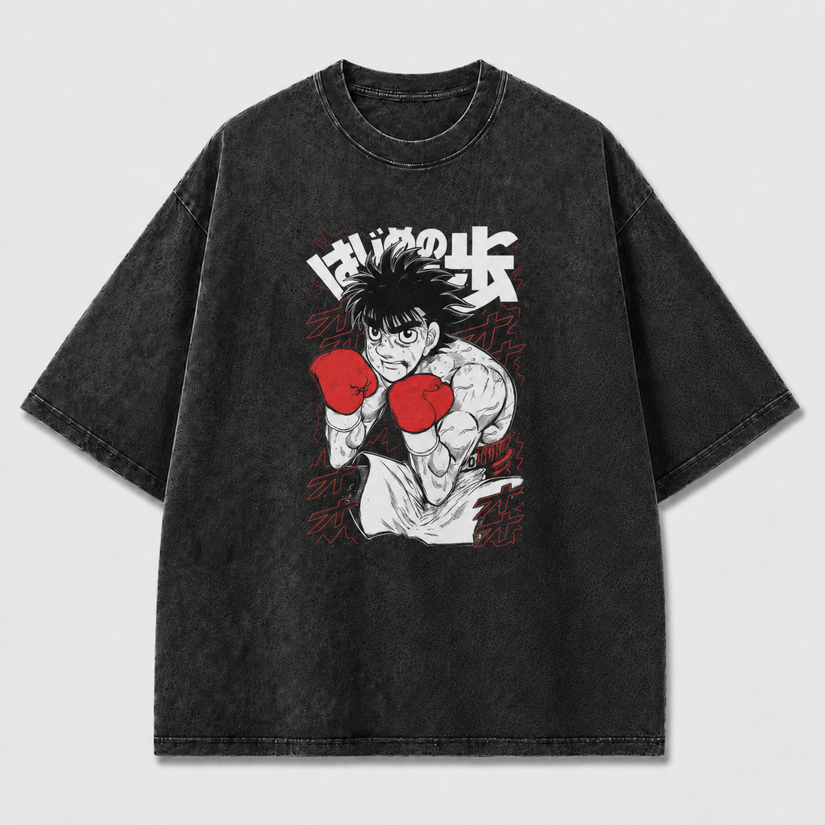 And Determined Young Boxer Portrait with Raised Oversized Graphic Tee