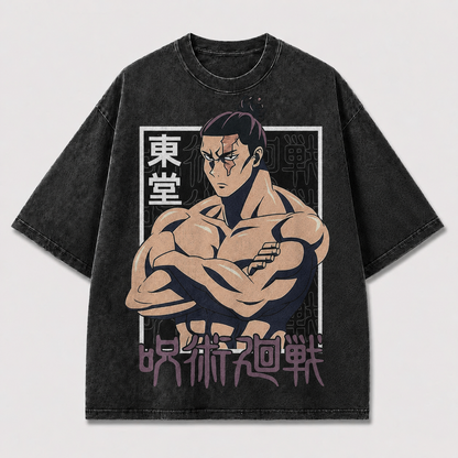 Martial Strength Graphic Tee