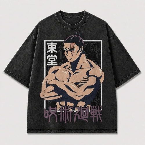 Martial Strength Graphic Tee