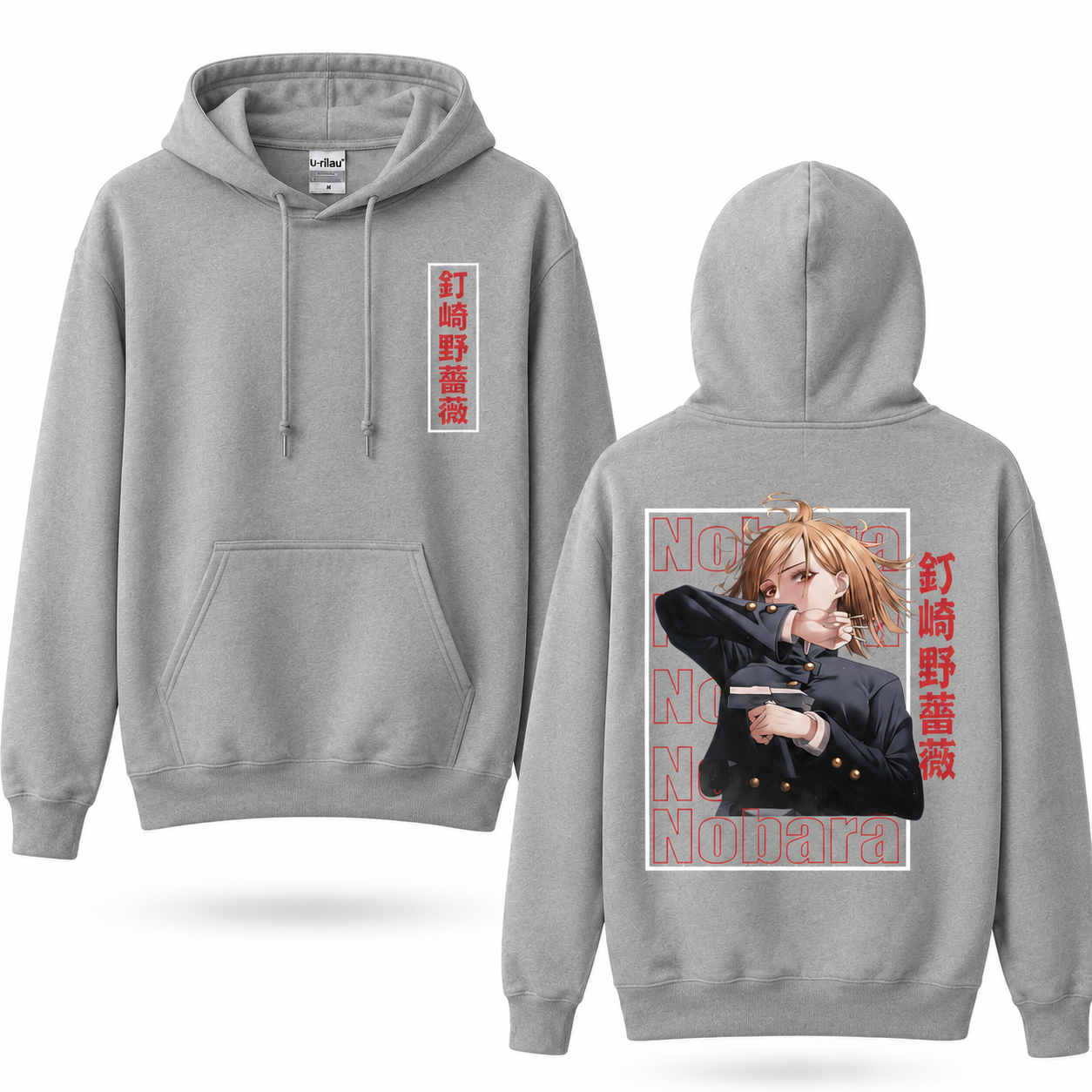 Oversized Streetwear Graphic Hoodie – Echo Text Portrait Print
