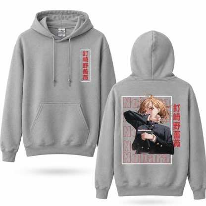 Oversized Streetwear Graphic Hoodie – Echo Text Portrait Print