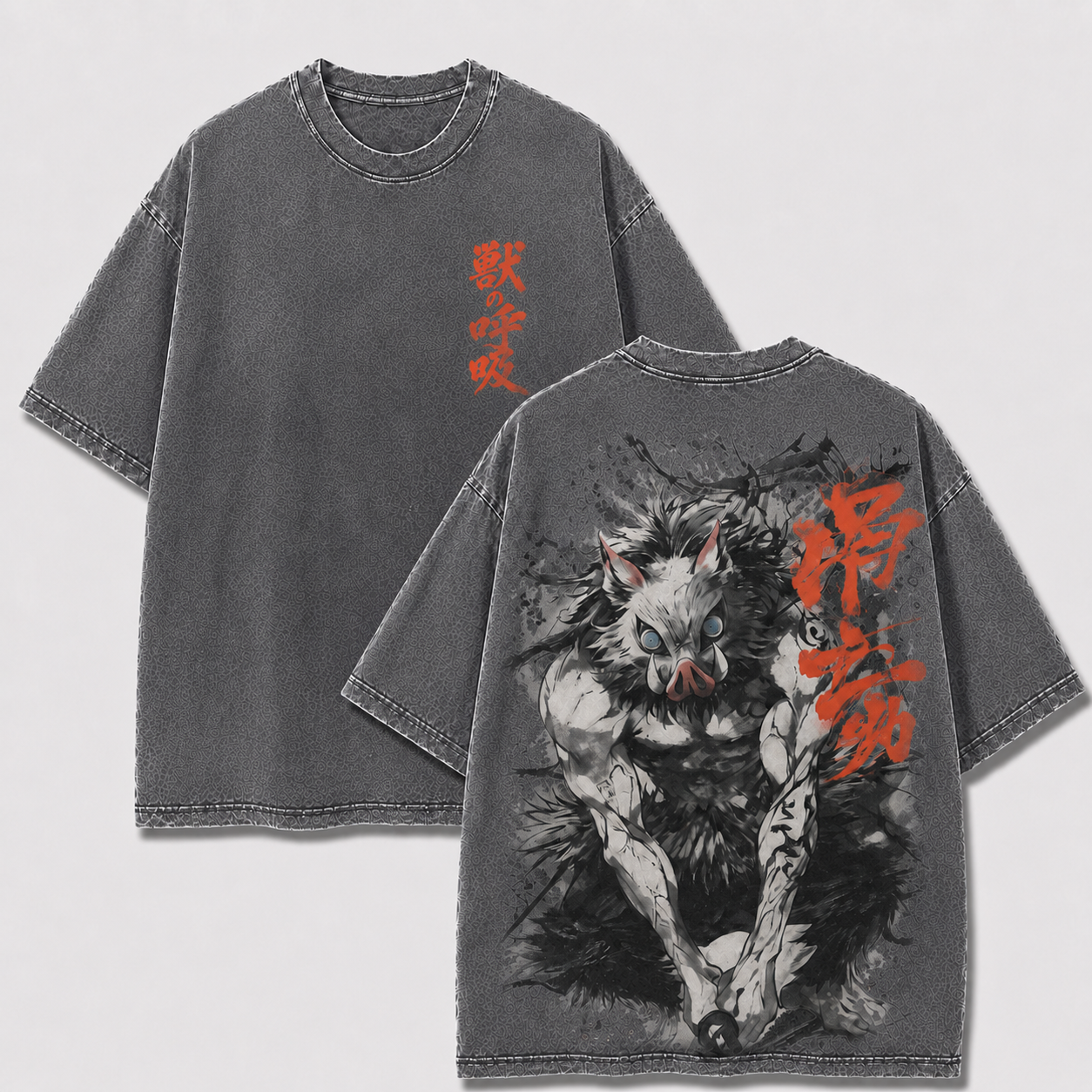 Boar Mask Beast Warrior Vintage Washed Graphic Tee