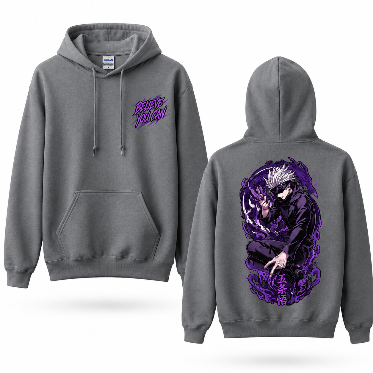 Believe You Can Purple Aura Sorcerer Graphic Hoodie
