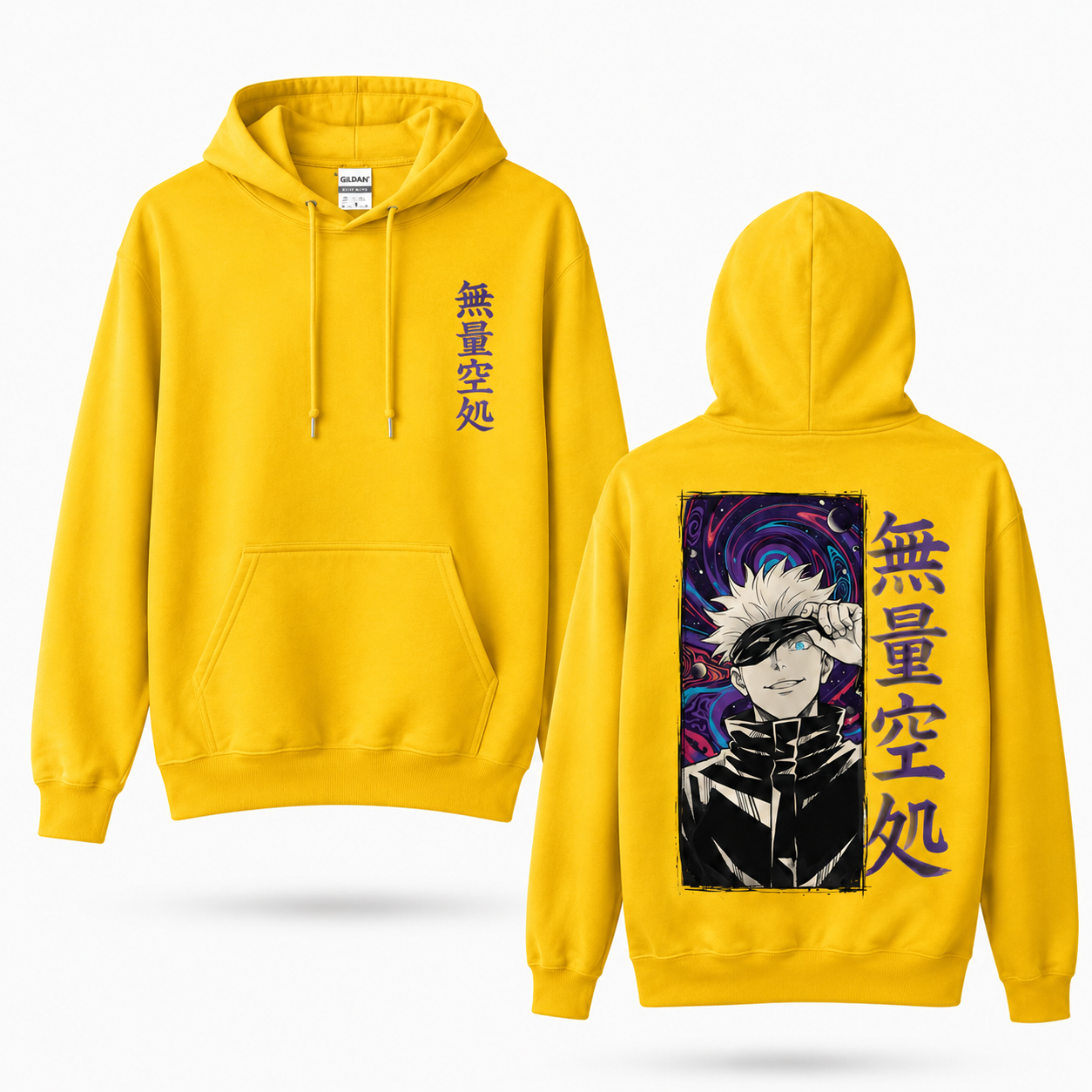 Oversized Streetwear Graphic Hoodie – Cosmic Portal Portrait Print