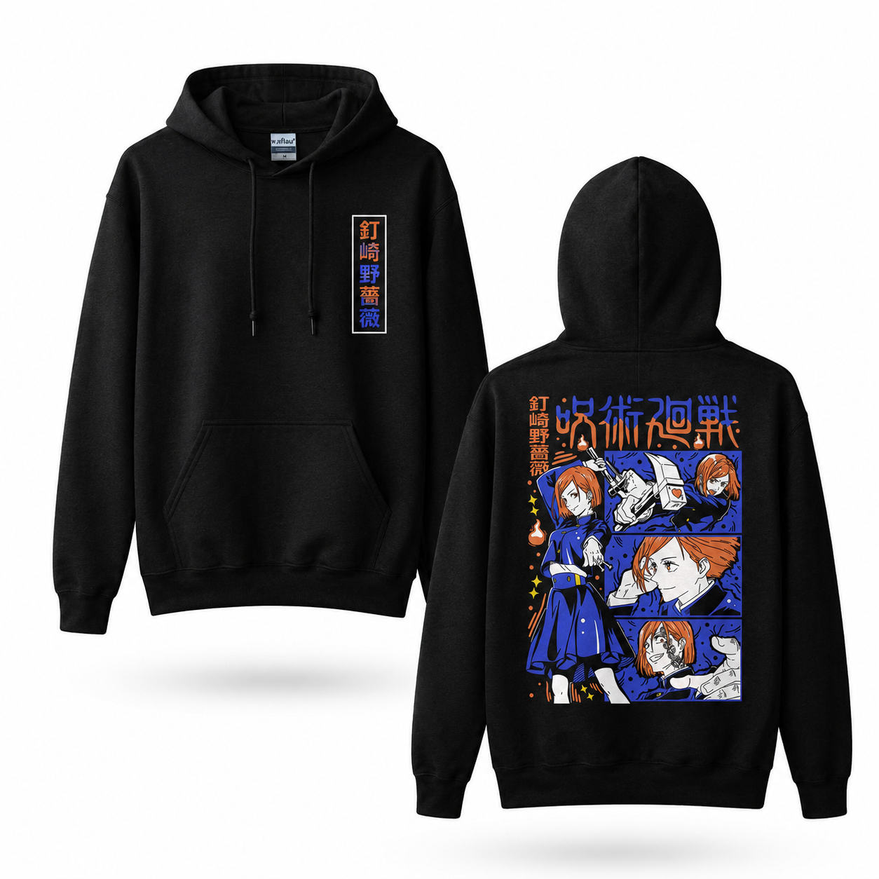 Oversized Streetwear Graphic Hoodie – Blue Comic Panel Grid Print