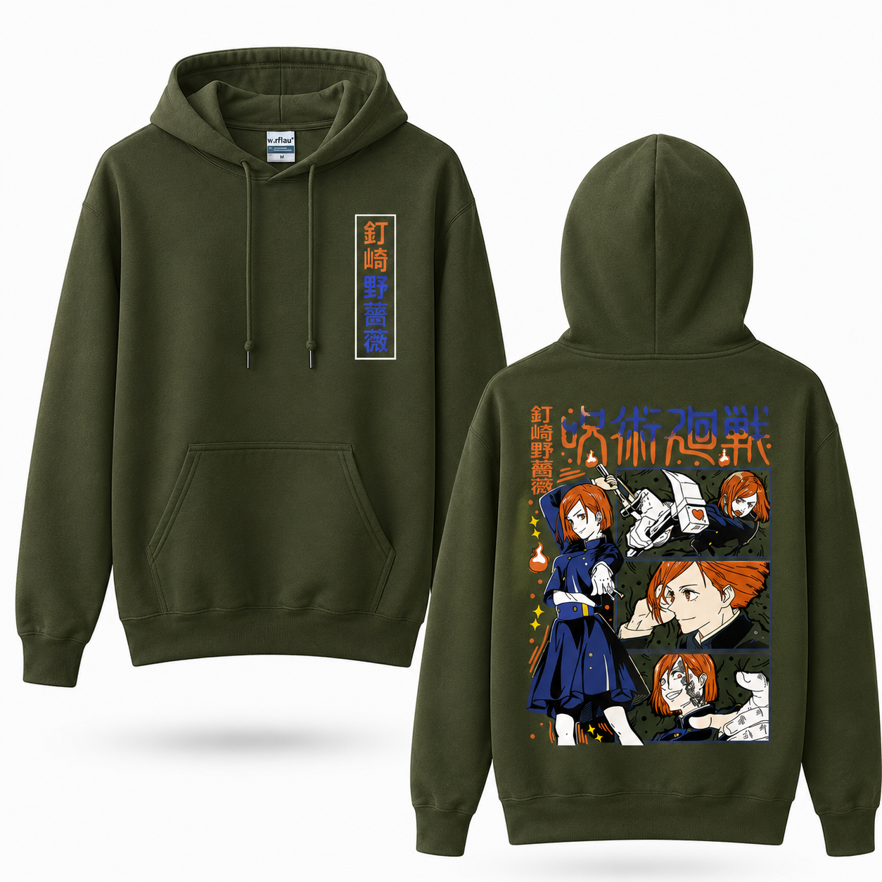 Oversized Streetwear Graphic Hoodie – Blue Comic Panel Grid Print
