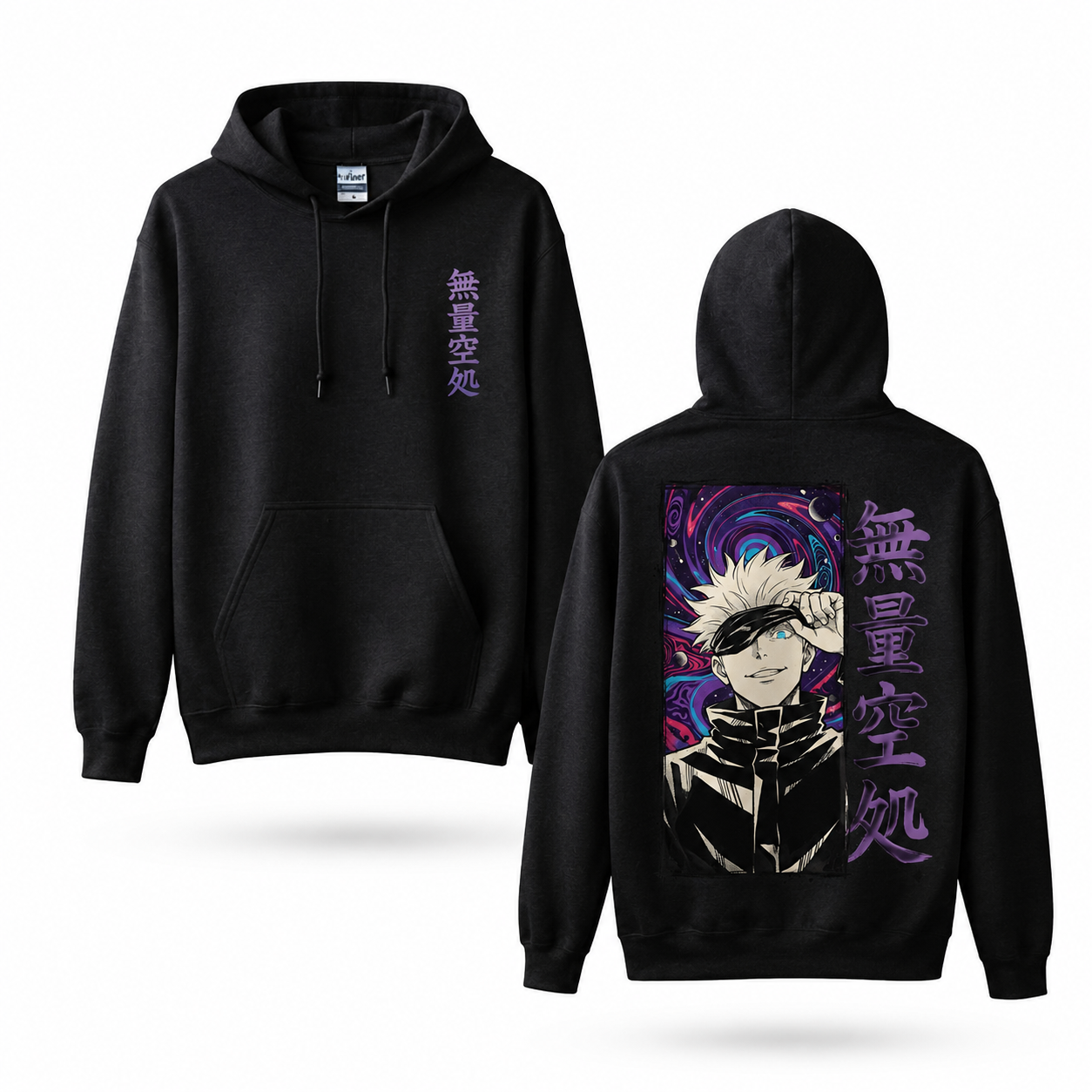 Oversized Streetwear Graphic Hoodie – Cosmic Portal Portrait Print