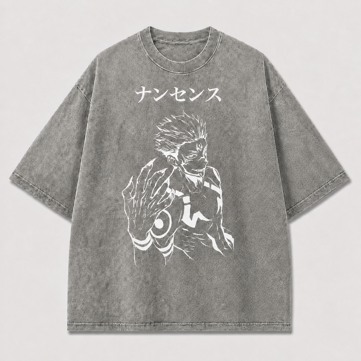 Shadow Fighter Graphic Tee