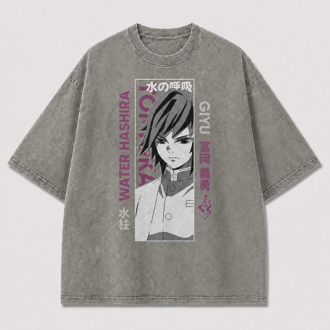 Water Swordsman Graphic Tee