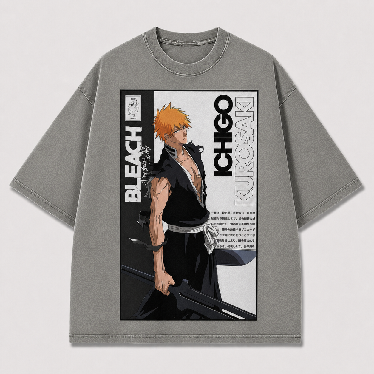 Monochrome Swordsman Poster Tee