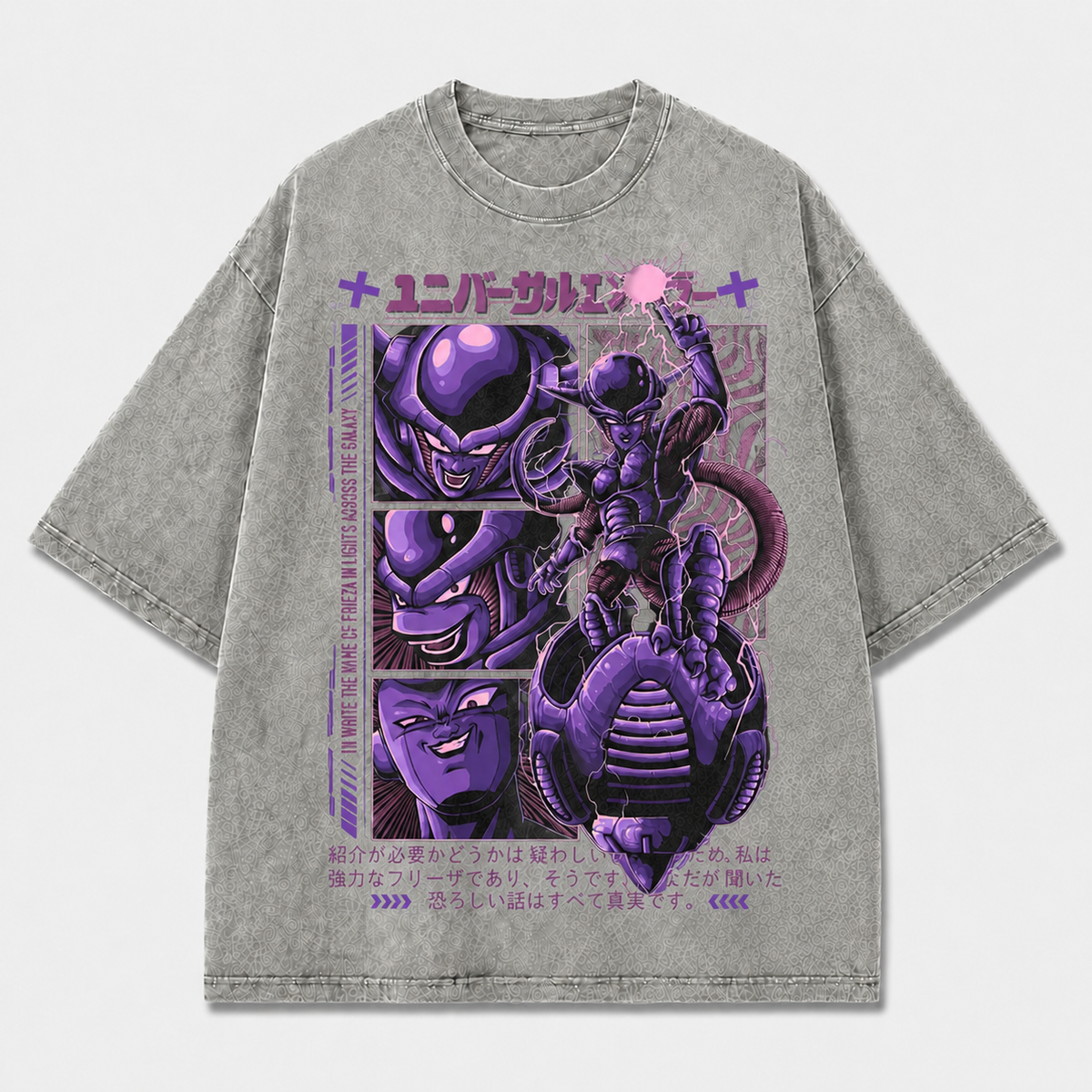 Purple Galactic Manga Villain Graphic Tee