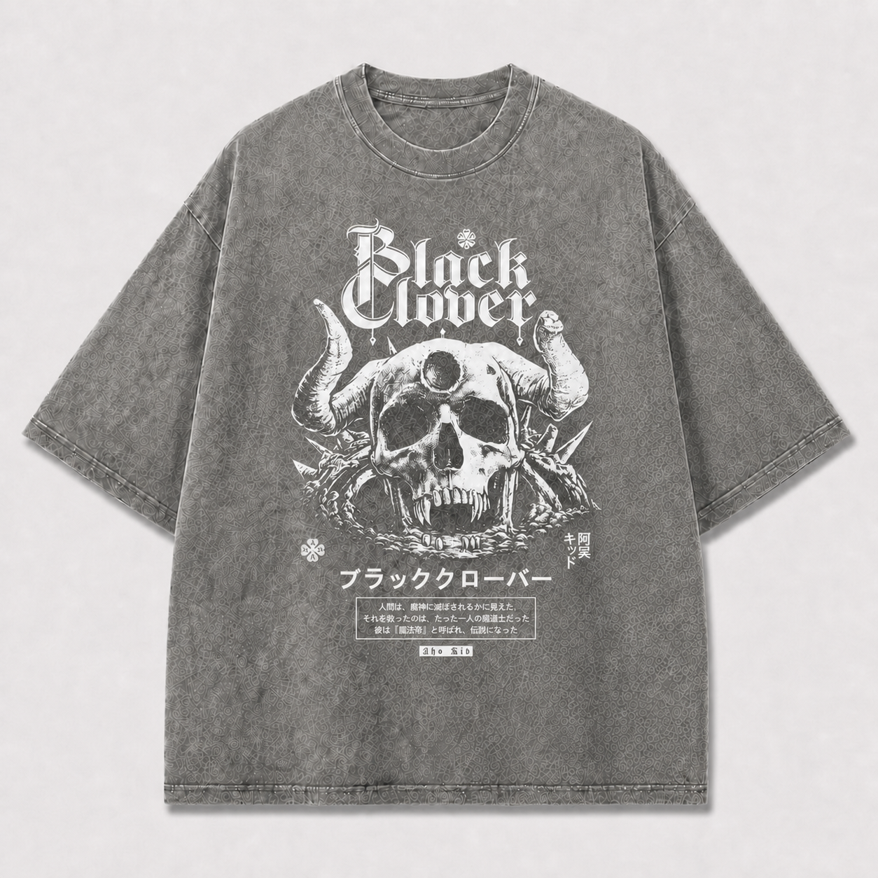 High-contrast Horned Skull Emblem with Gothic Oversized Graphic Tee