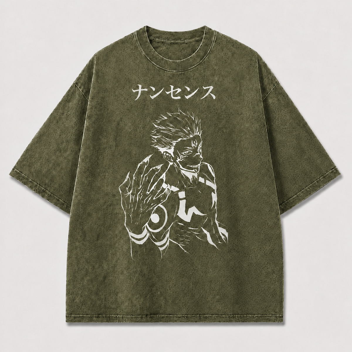Shadow Fighter Graphic Tee