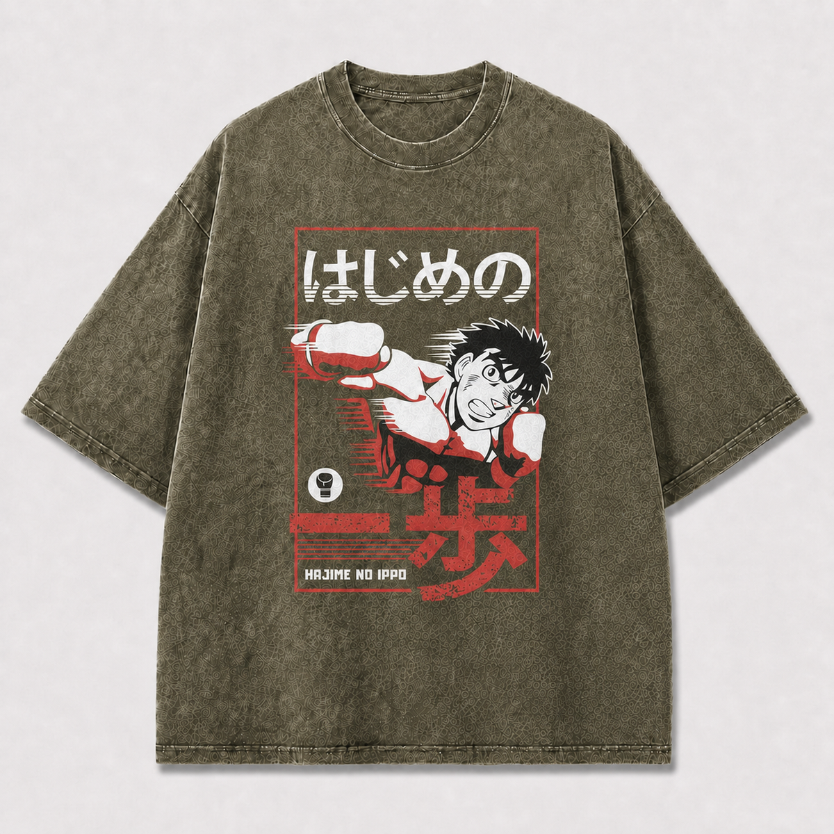 And Action Portrait of a Determined Young Oversized Graphic Tee