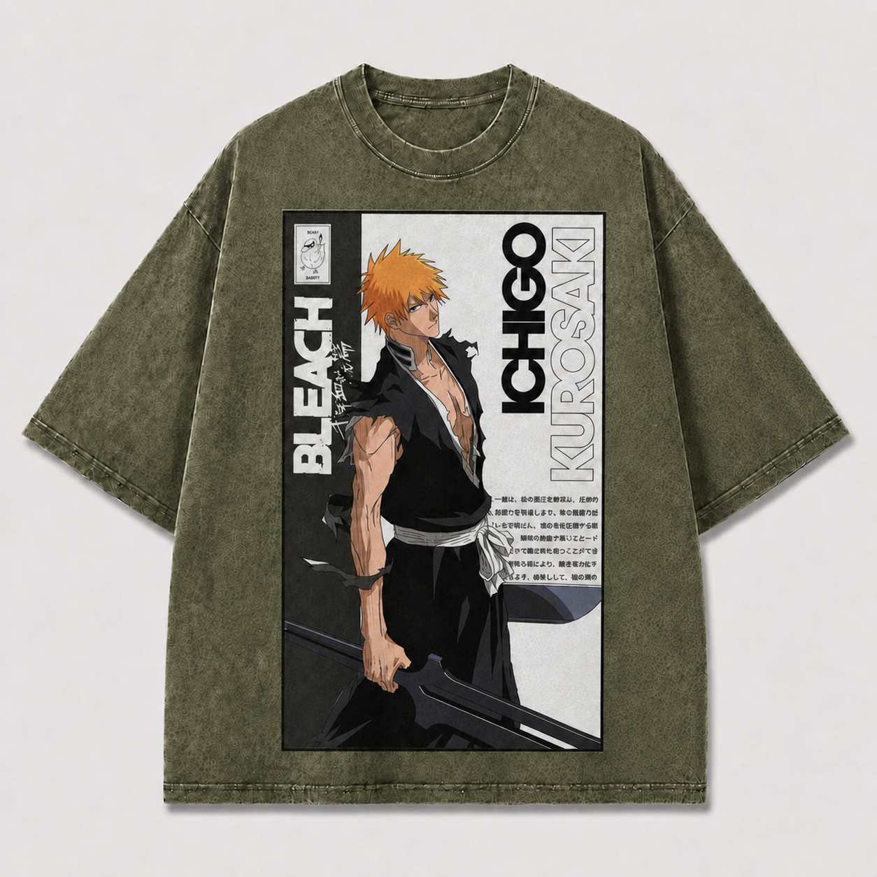 Monochrome Swordsman Poster Tee
