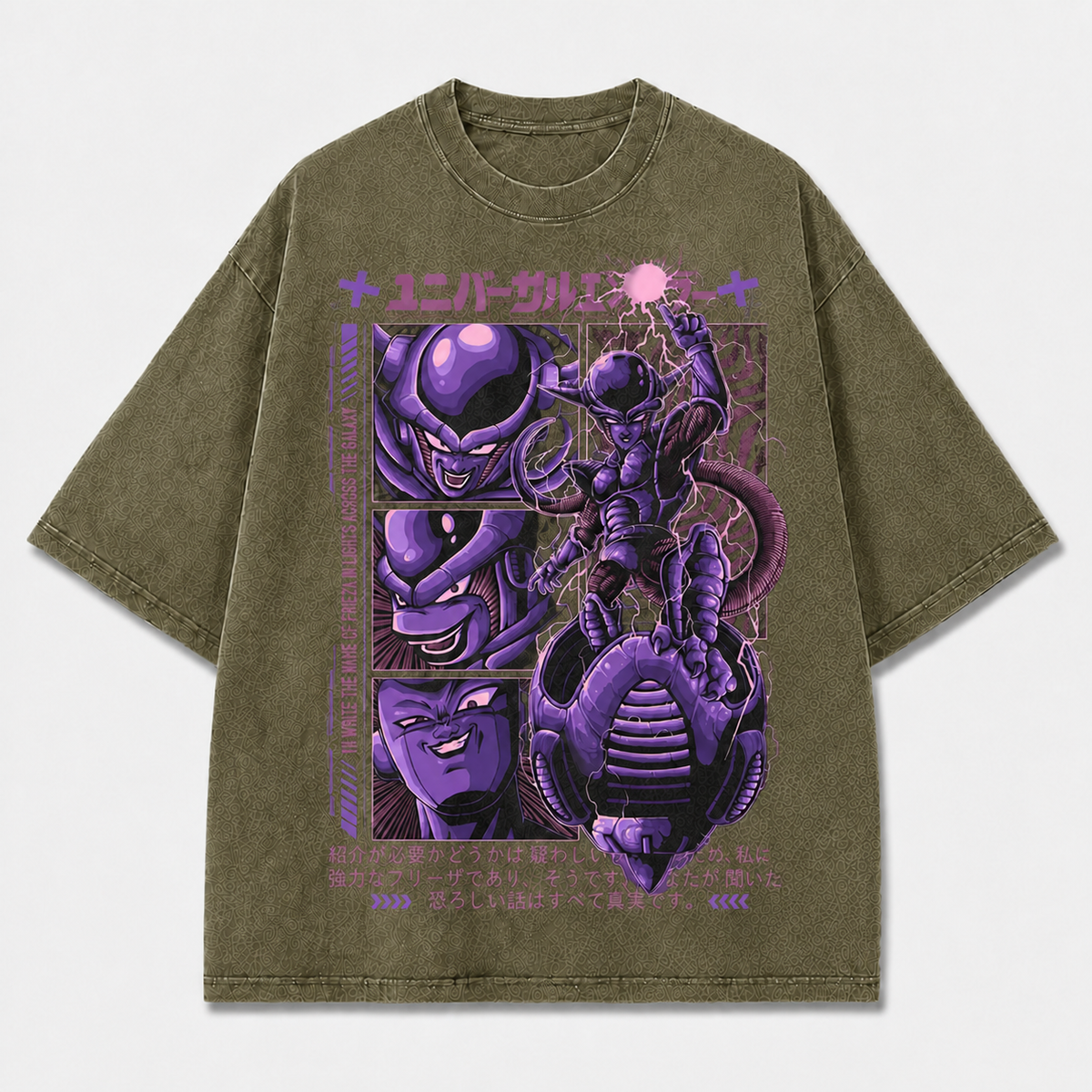 Purple Galactic Manga Villain Graphic Tee