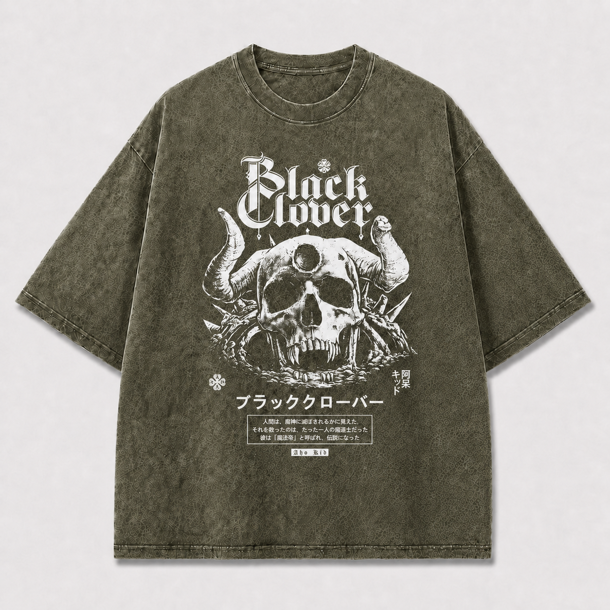 High-contrast Horned Skull Emblem with Gothic Oversized Graphic Tee